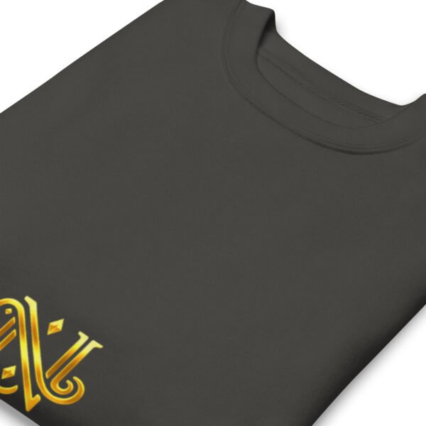 Unisex Premium Sweatshirt